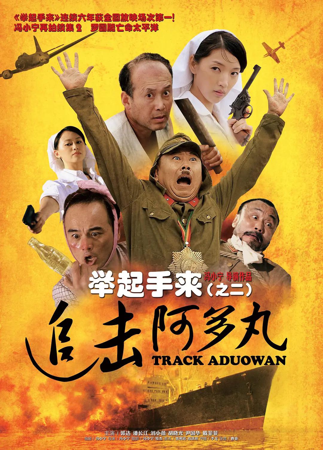 a片做爱视频(🏯)