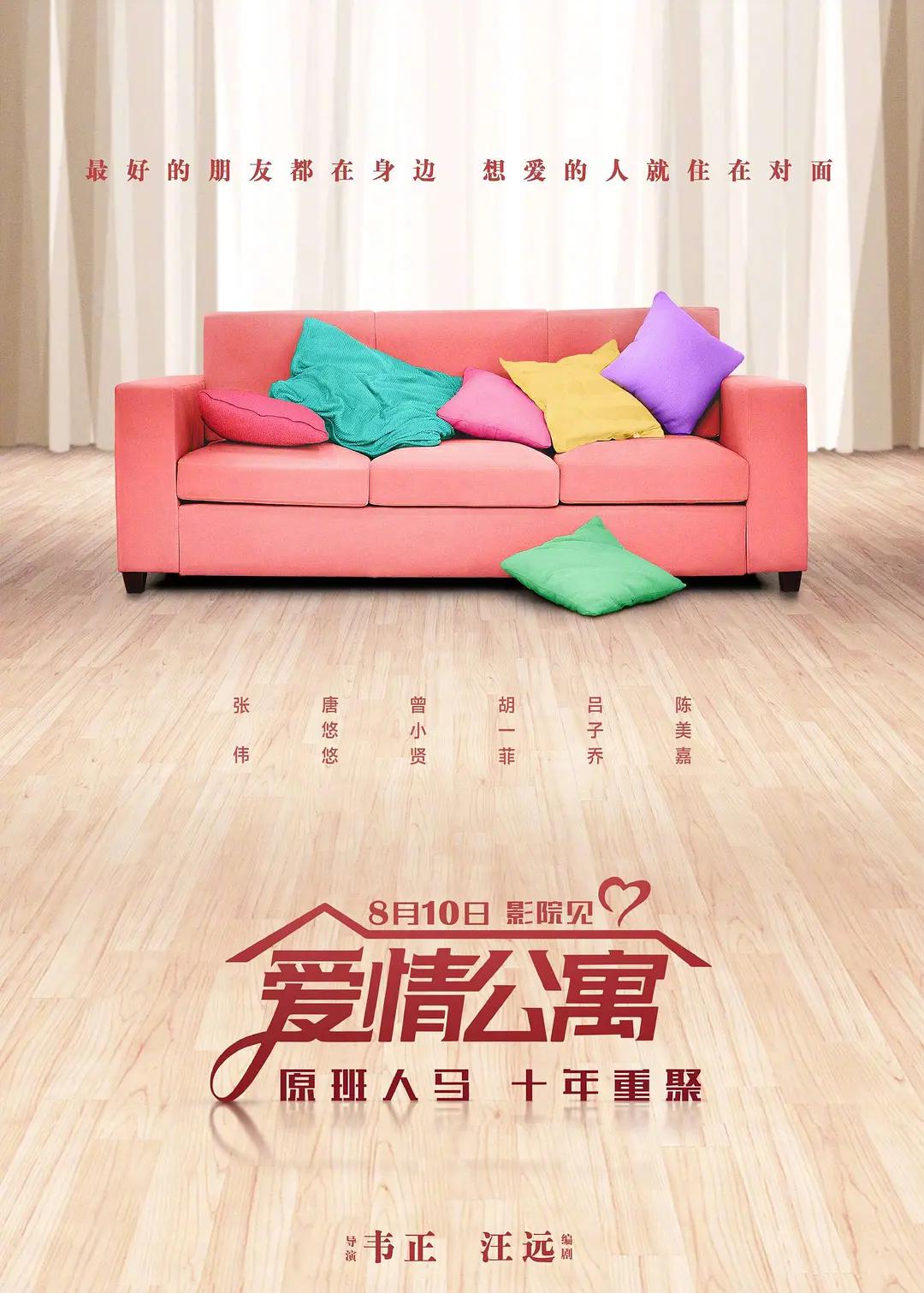 夜里十大禁用app花季传媒one(🥑)