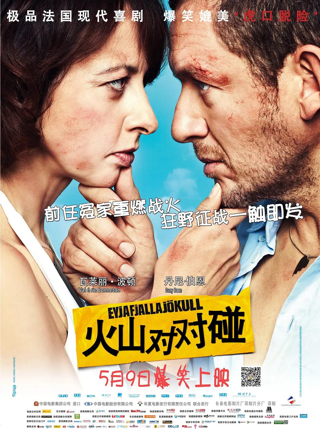 半夜我解开妹妹的睡衣(🙉)