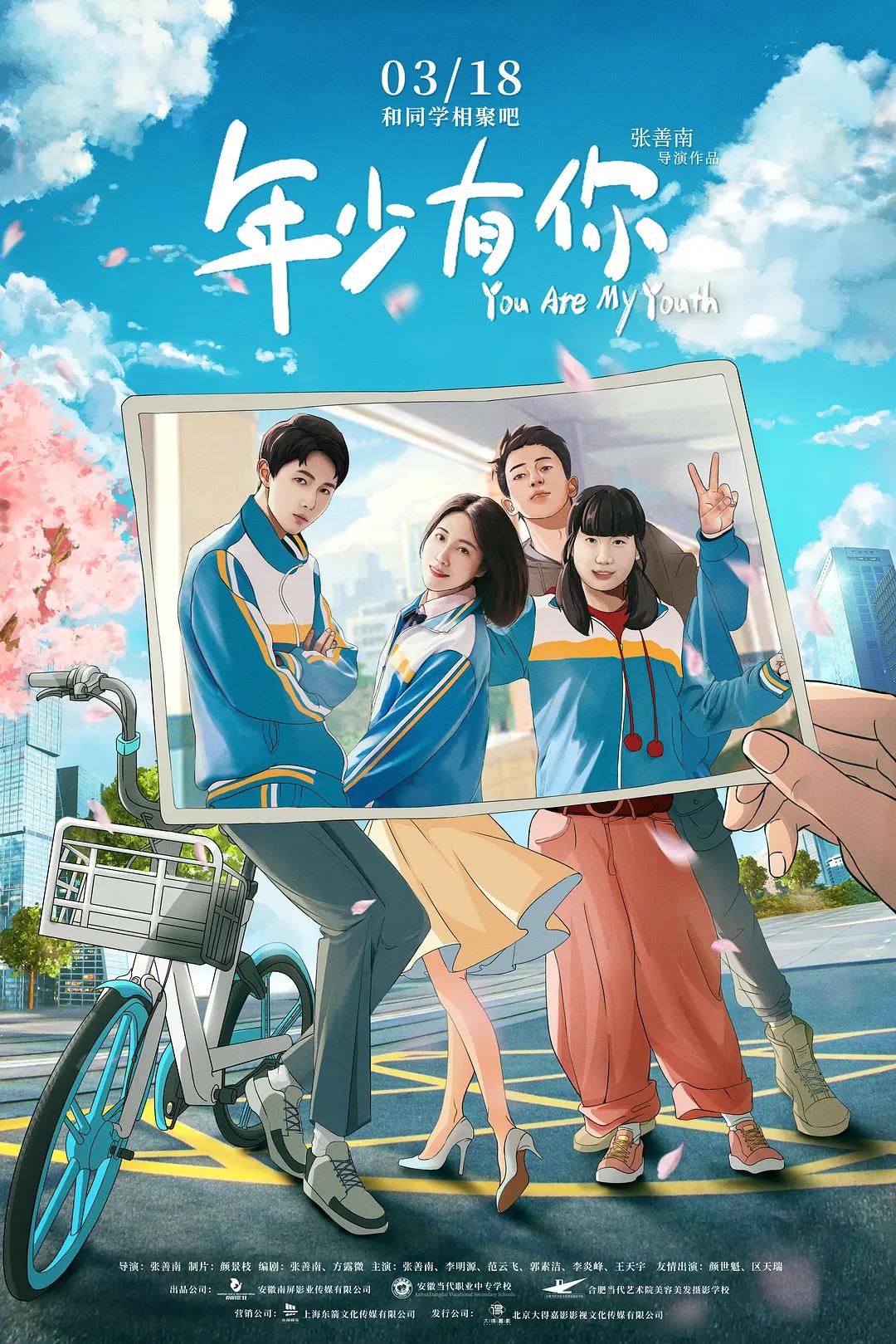 姐夫h小说(♋)