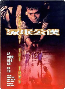 灯草和尚在线免费观看(🥟)