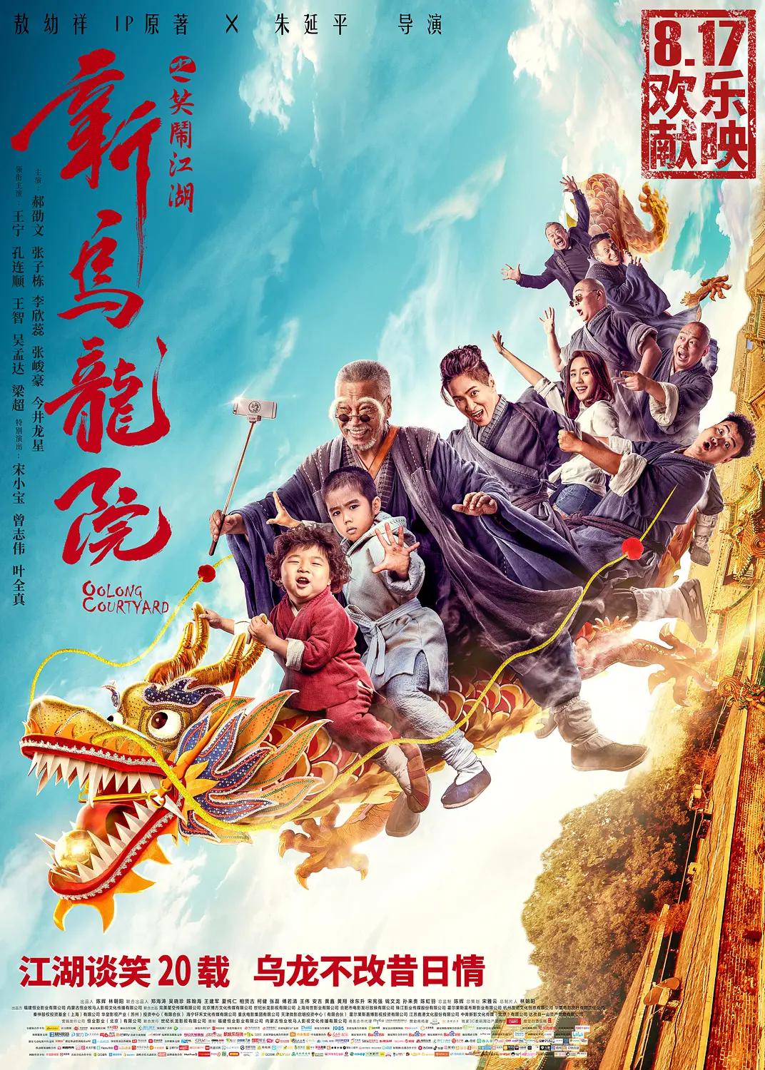 看黄片软件下载(😞)