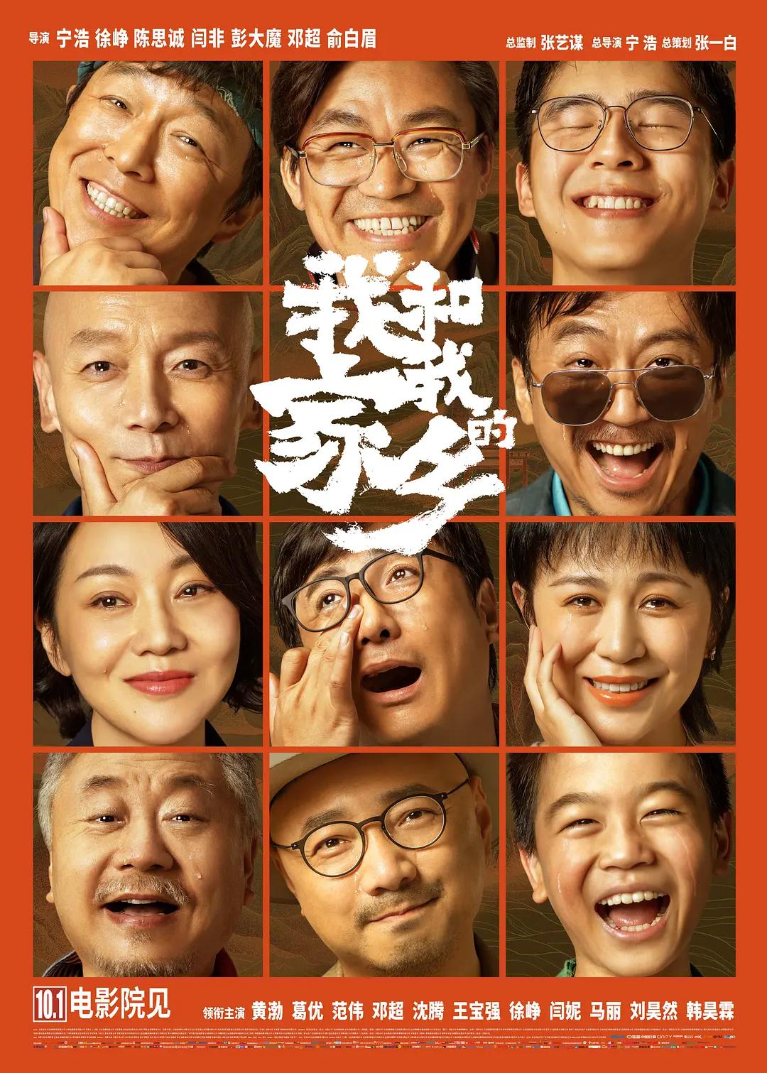 光棍福利视频(⤵)