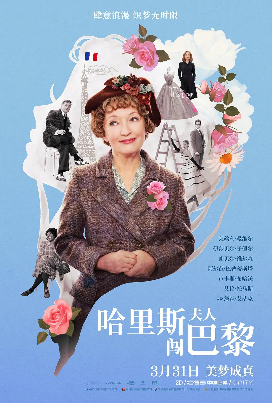 小蝌蚪在线观看视频WWW破解版(👁)