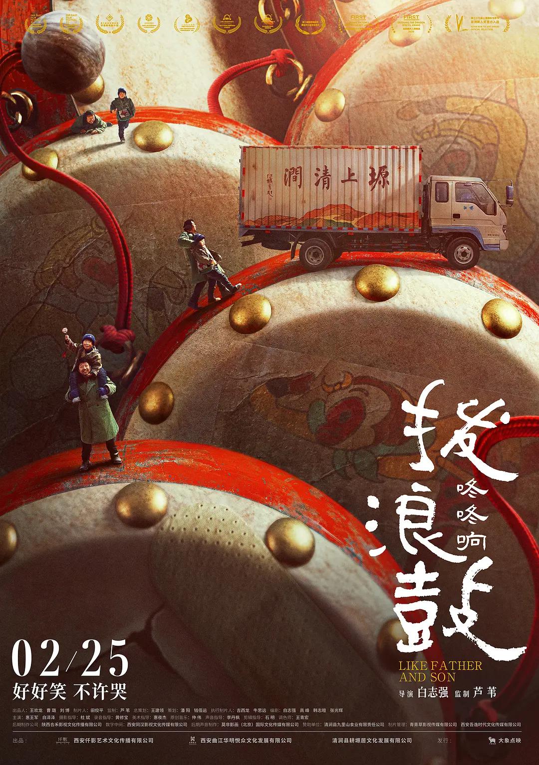 国精产品W灬1688(〽)