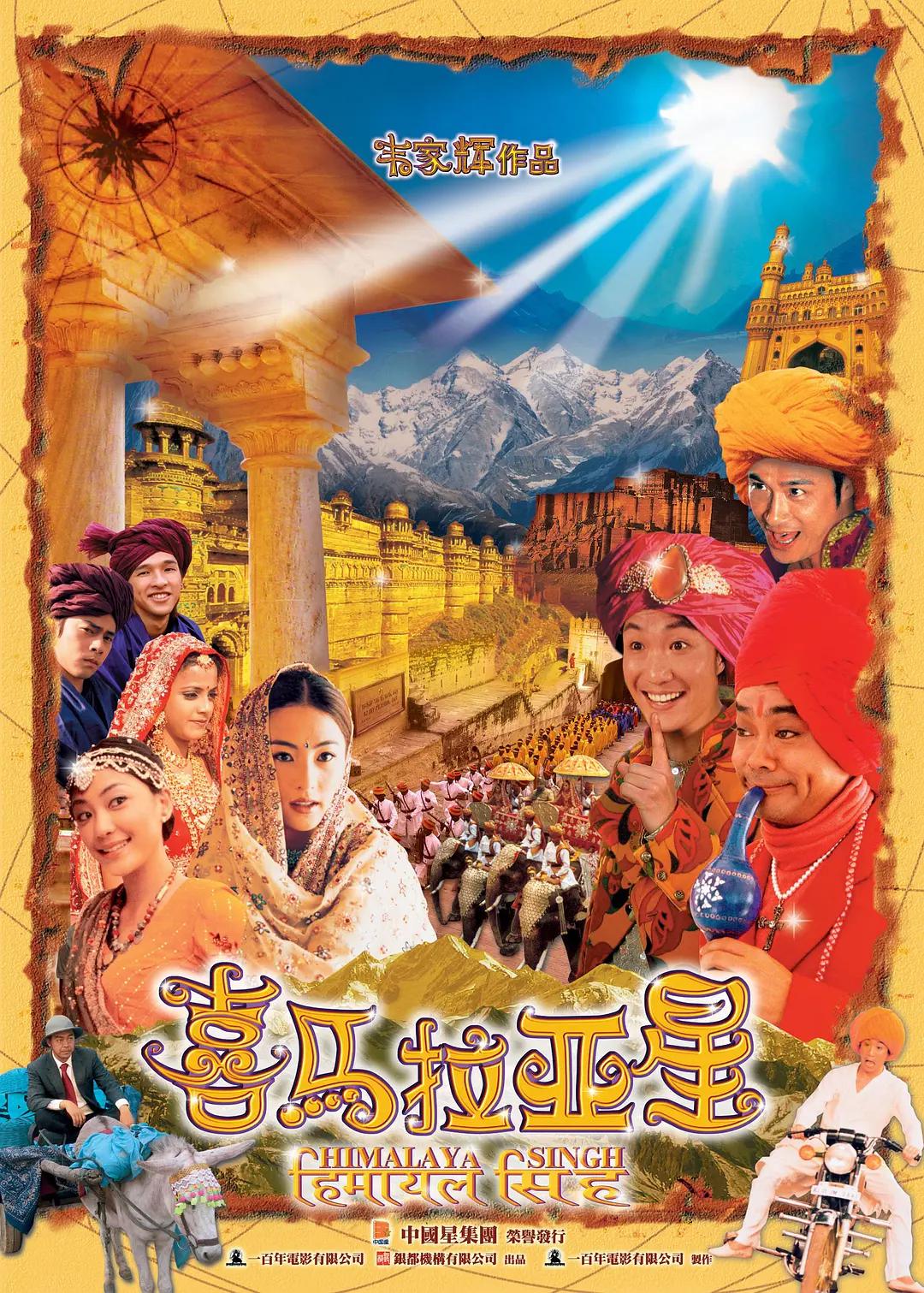 欧美福利(🧢)