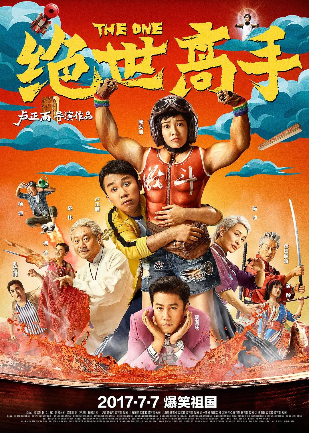 后入视频(🈚)