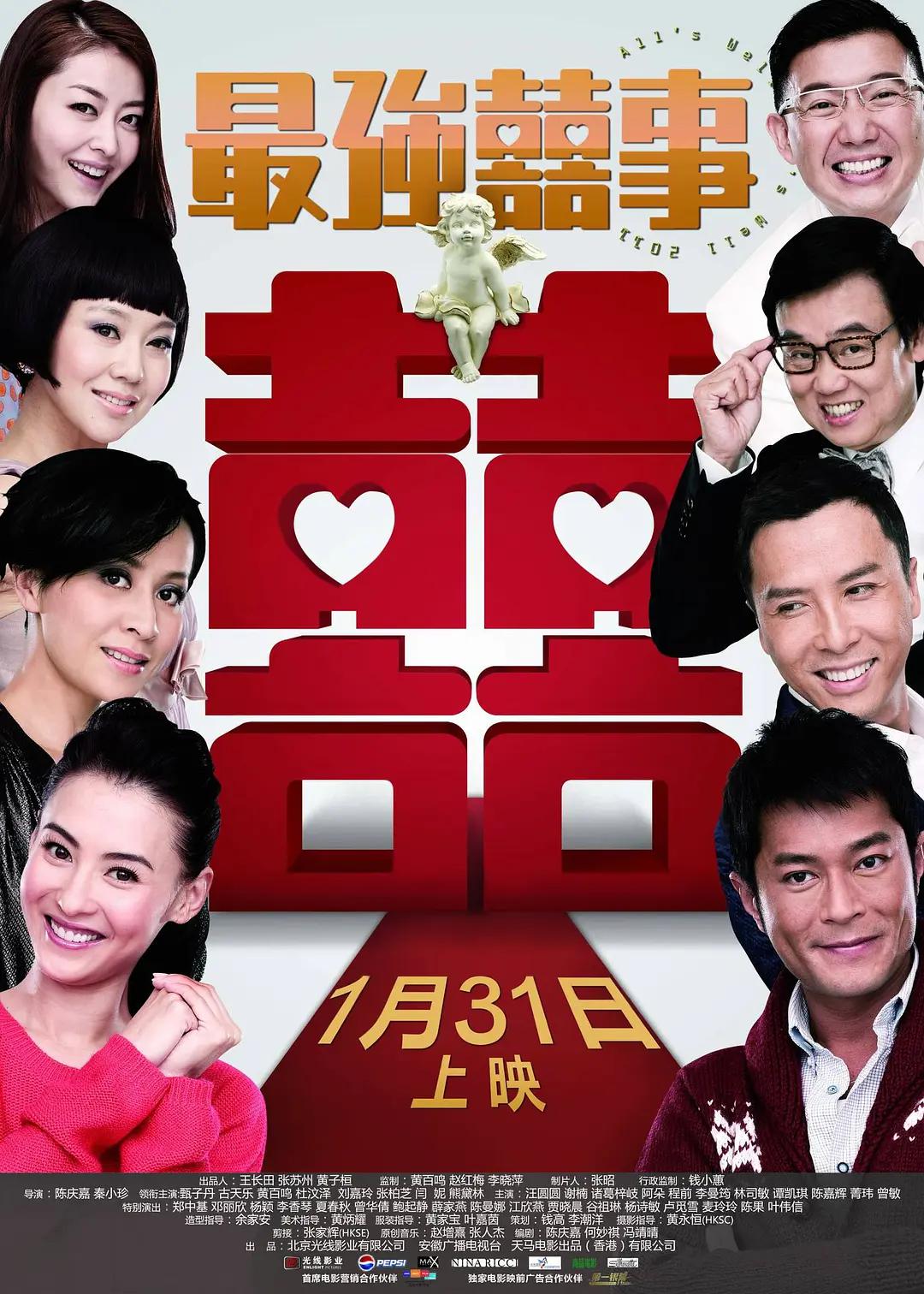 免费在线观看AV电影(♏)