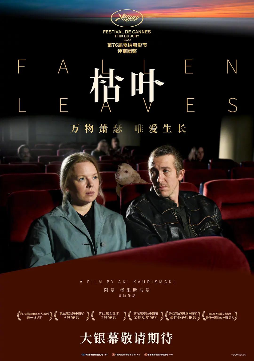 光棍影院伦理片(🤐)