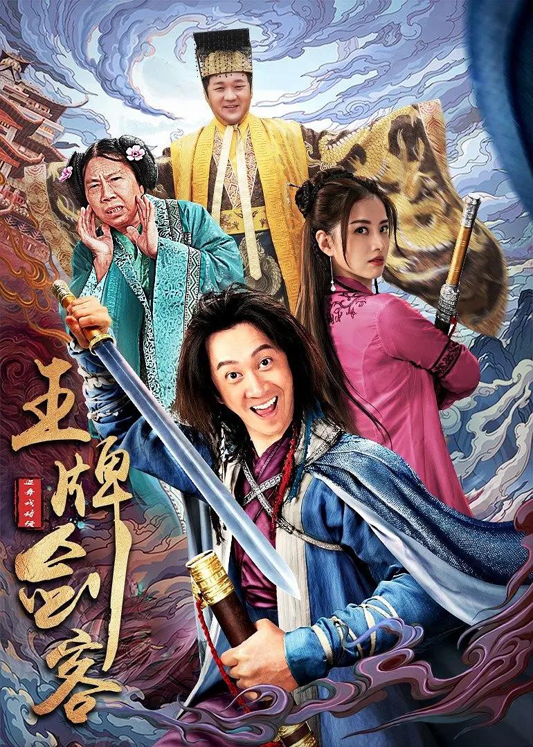 漂亮人妻办公室里沦陷(🦔)