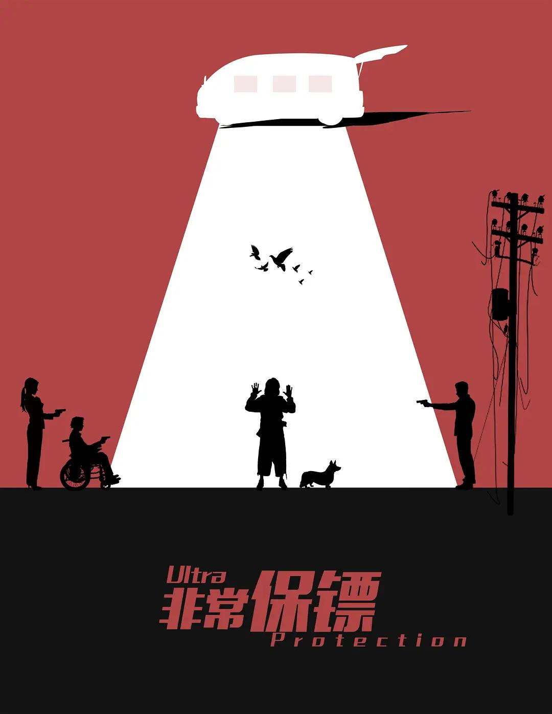 免费a级欧洲精品免费(✋)