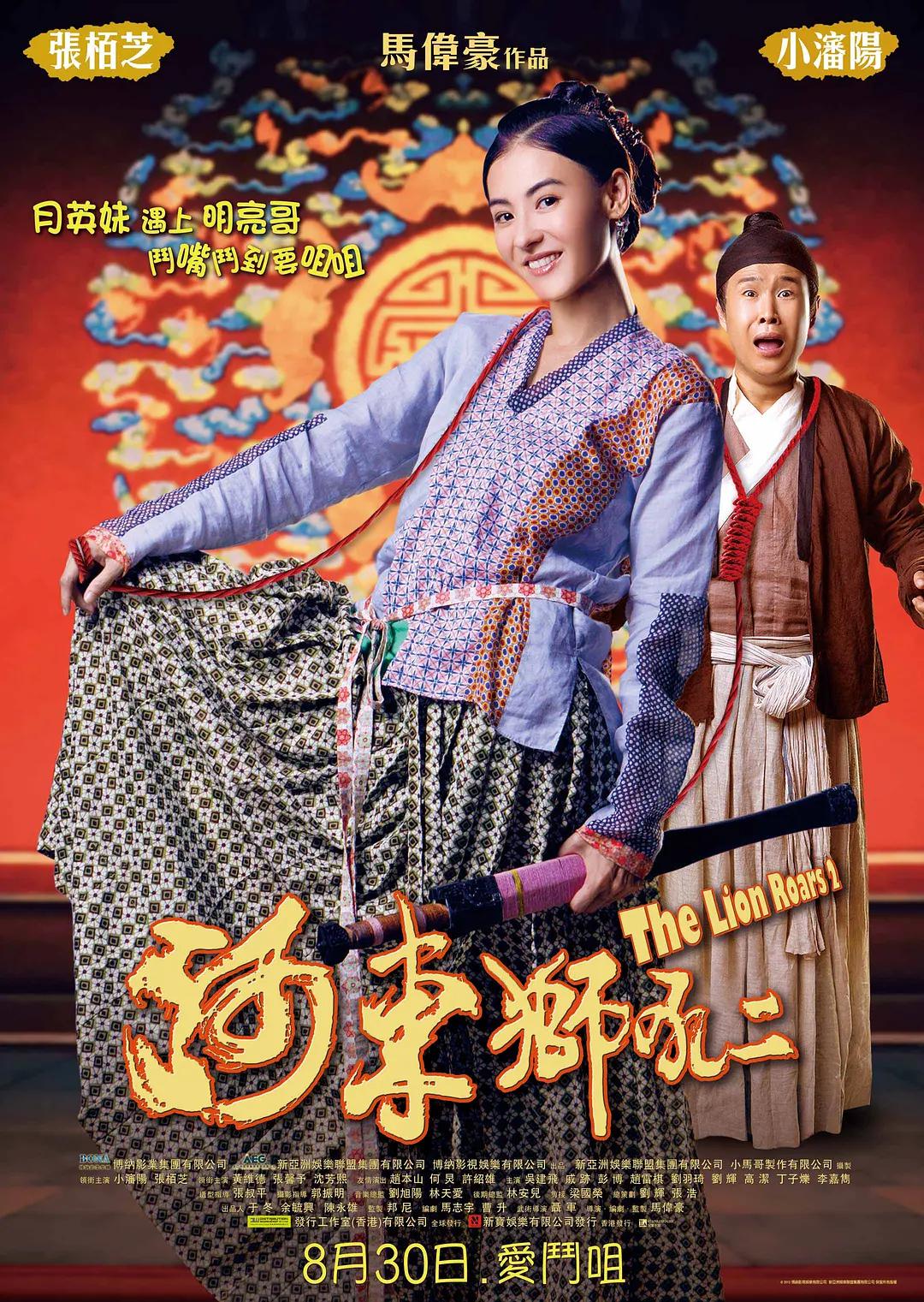 秋葵视频男的加油女人的美容院免费下载(🗻)