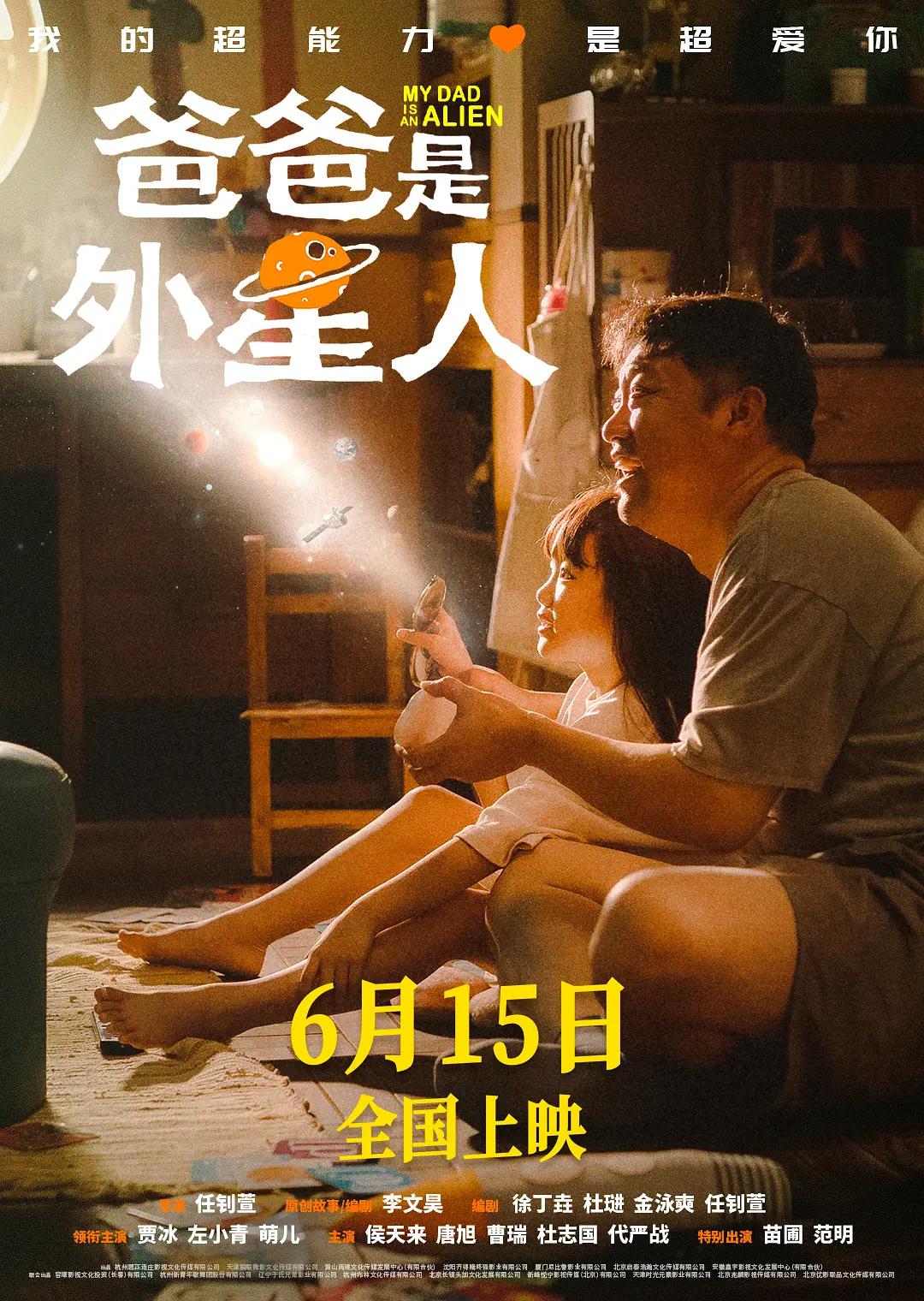 黄月英出装(🏹)