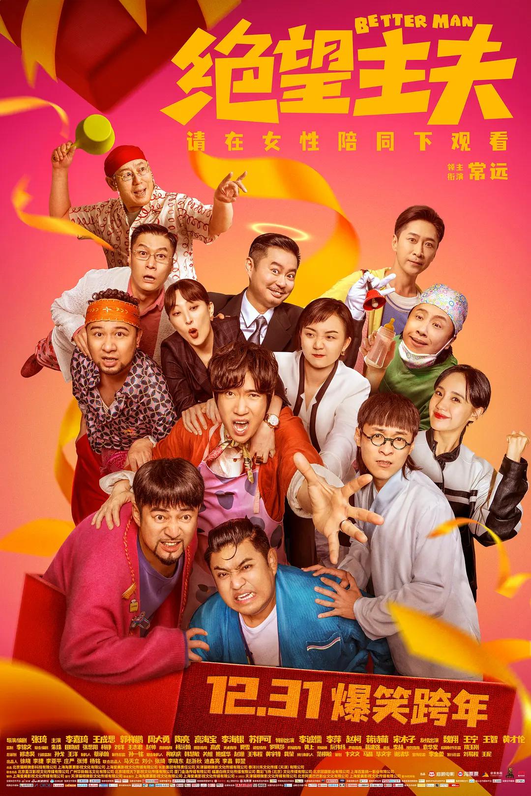 成人性交视频(🤵)