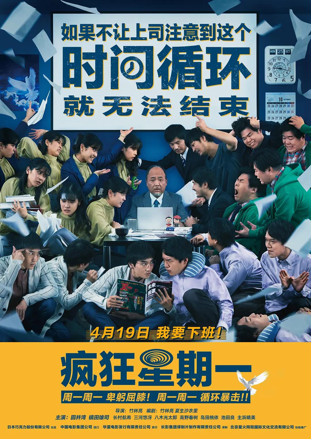 陶瓷机身(🔁)