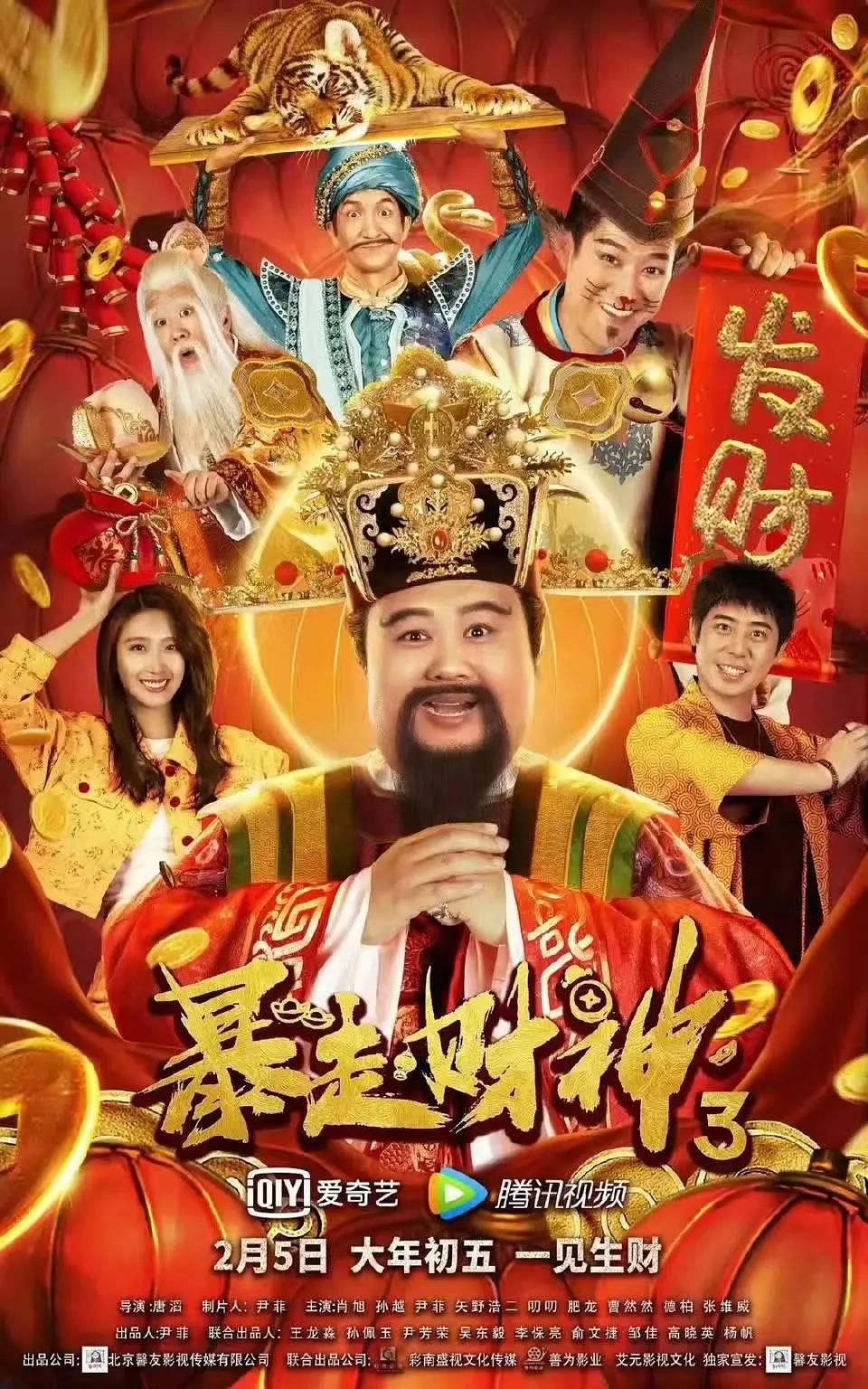 丰满国产精品视频二区(🗜)