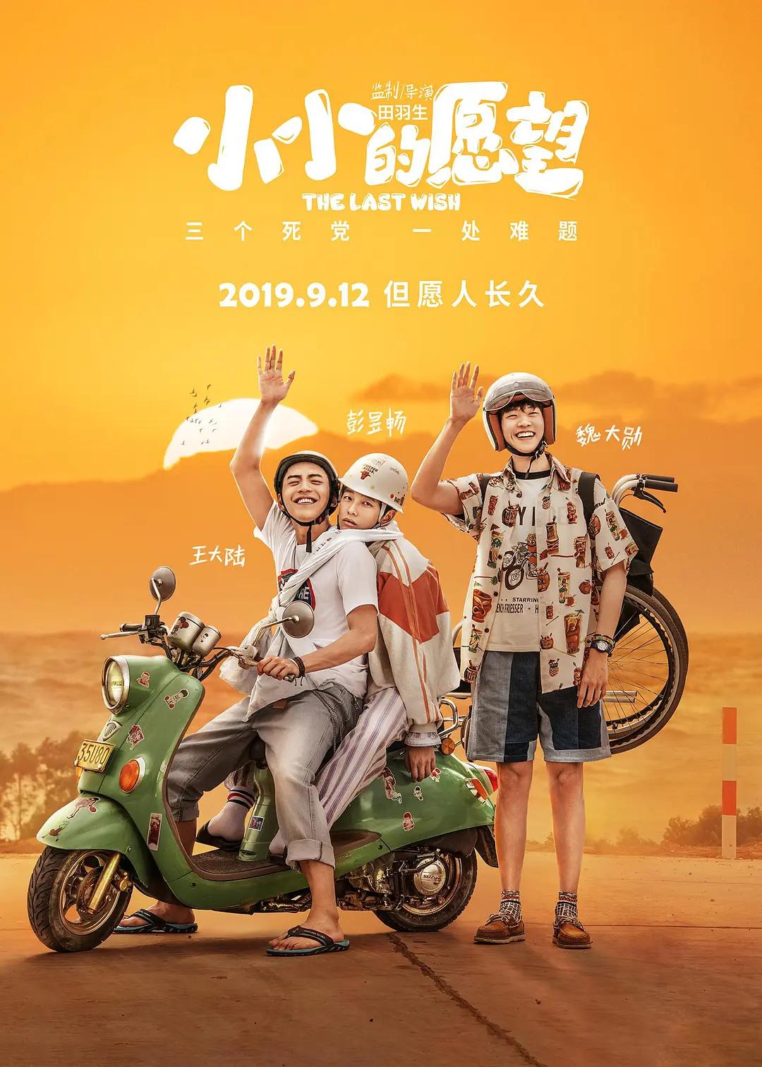 国产成人va一区二区三区(😱)