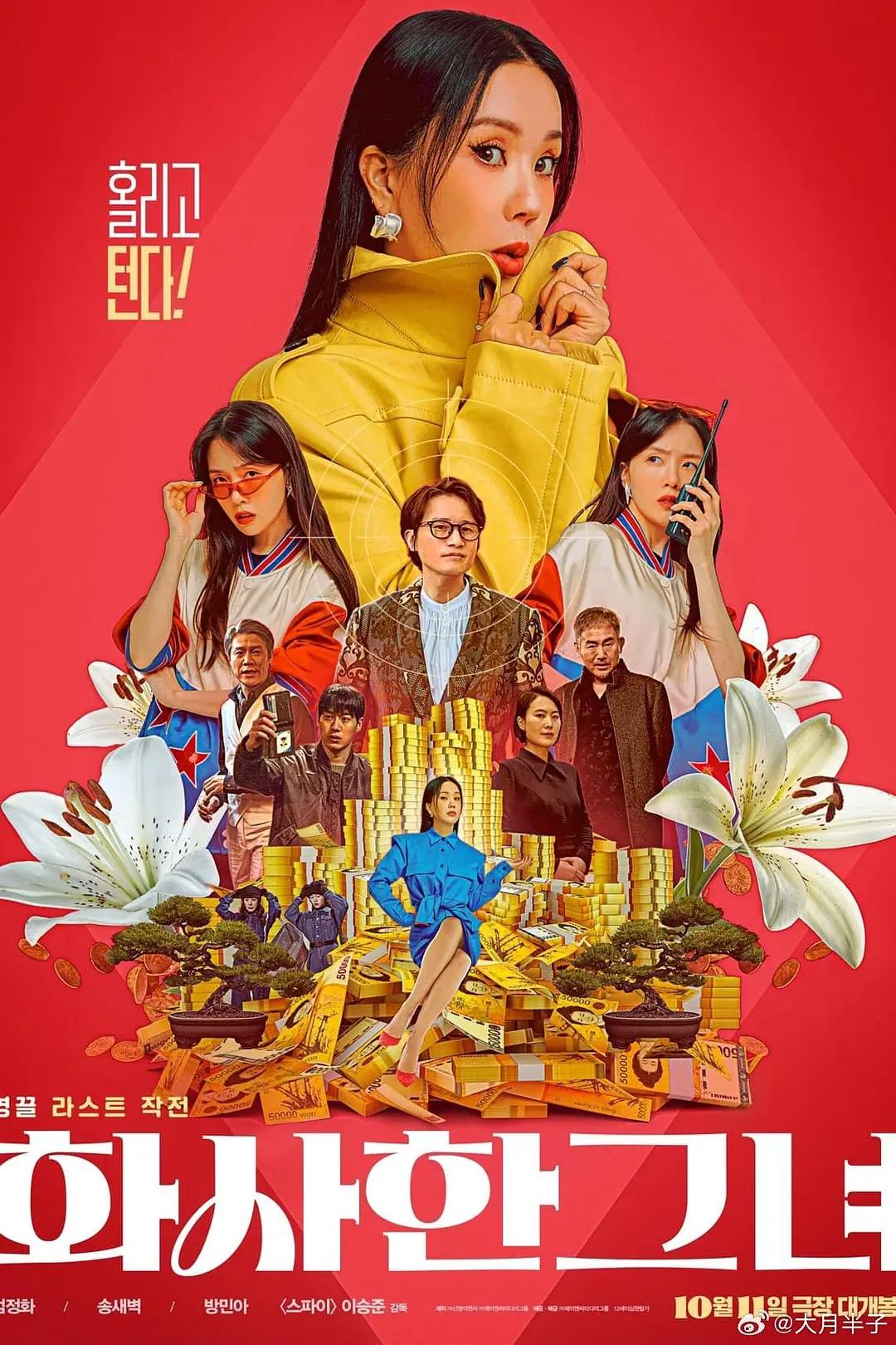 把妻子给兄弟消火韩剧(🧕)