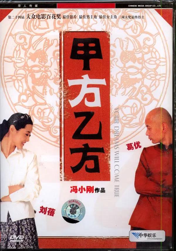 茄子丝瓜向日葵黄瓜榴莲在线观看(🔃)