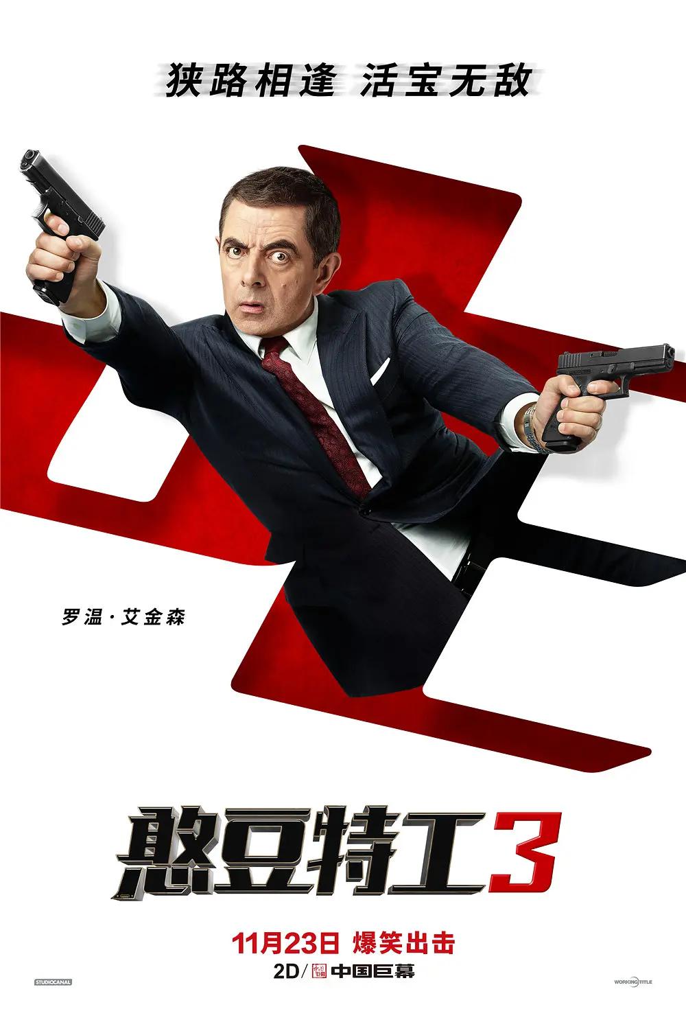 国产91在线视频(🦑)