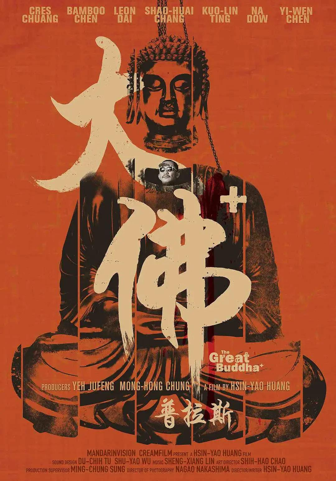 在线免费观看三级片(🏚)
