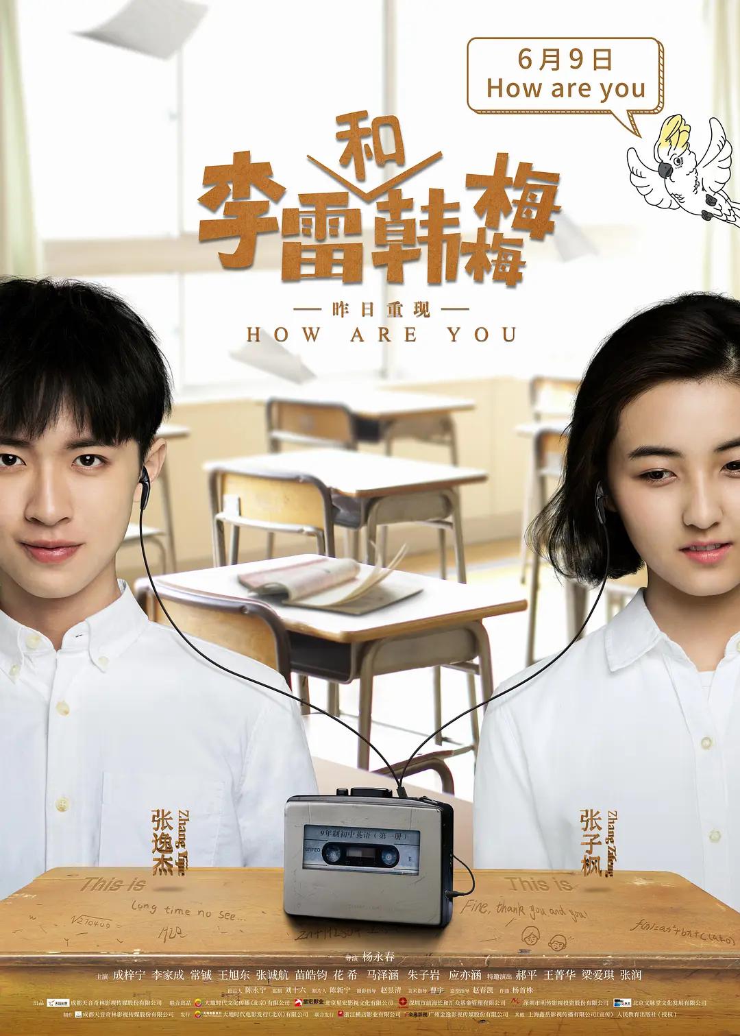 做爱后动物感伤(🐣)