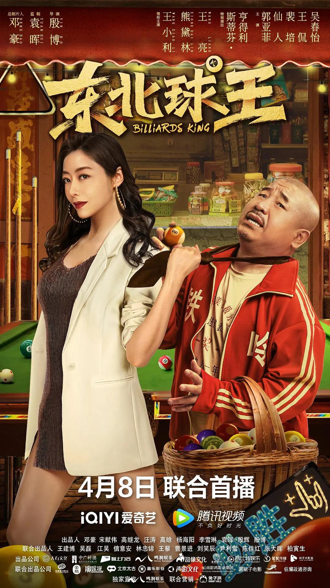 成品网站W灬源码三叶草(📦)