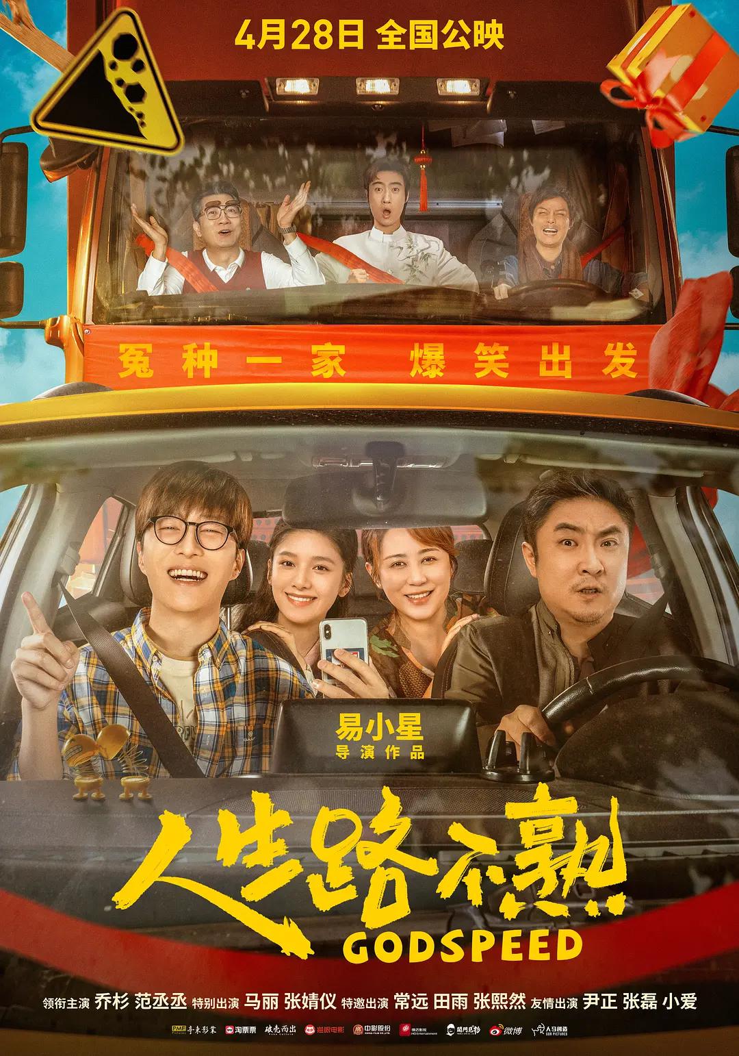 @内地老熟妇hd(🚖)