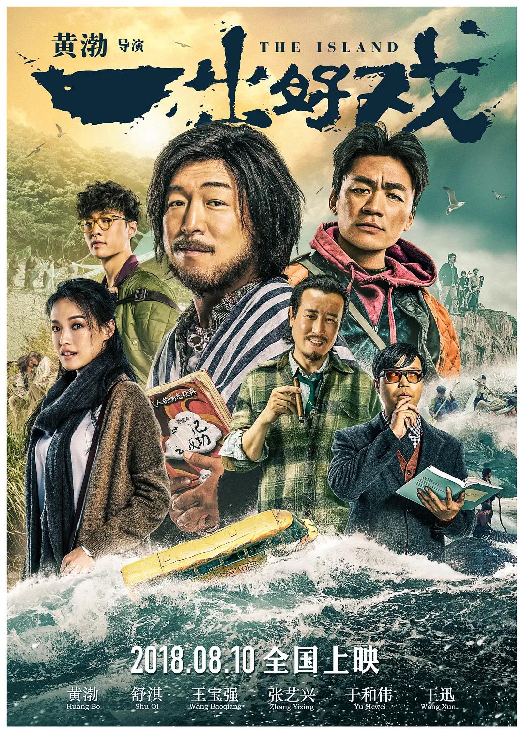 花蝴蝶日本免费完整版(🍅)