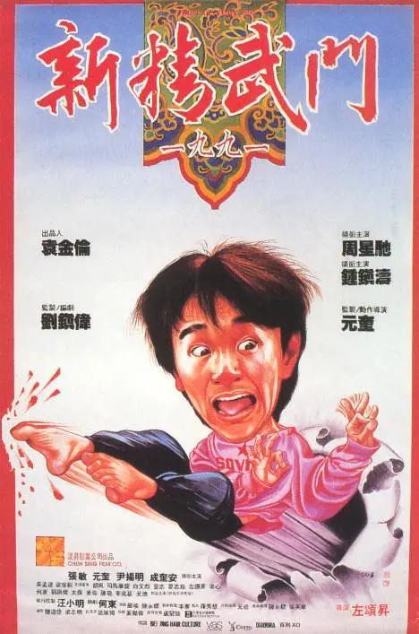 成人电影视频(🎷)