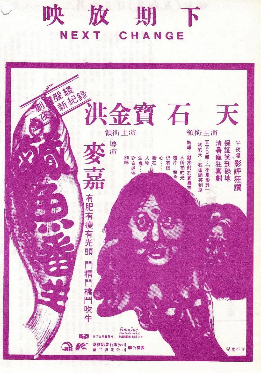 冬幕节成就(🌘)