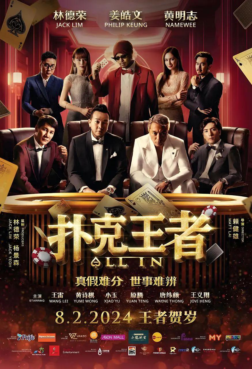 无人视频免费观看免费视频(🦂)
