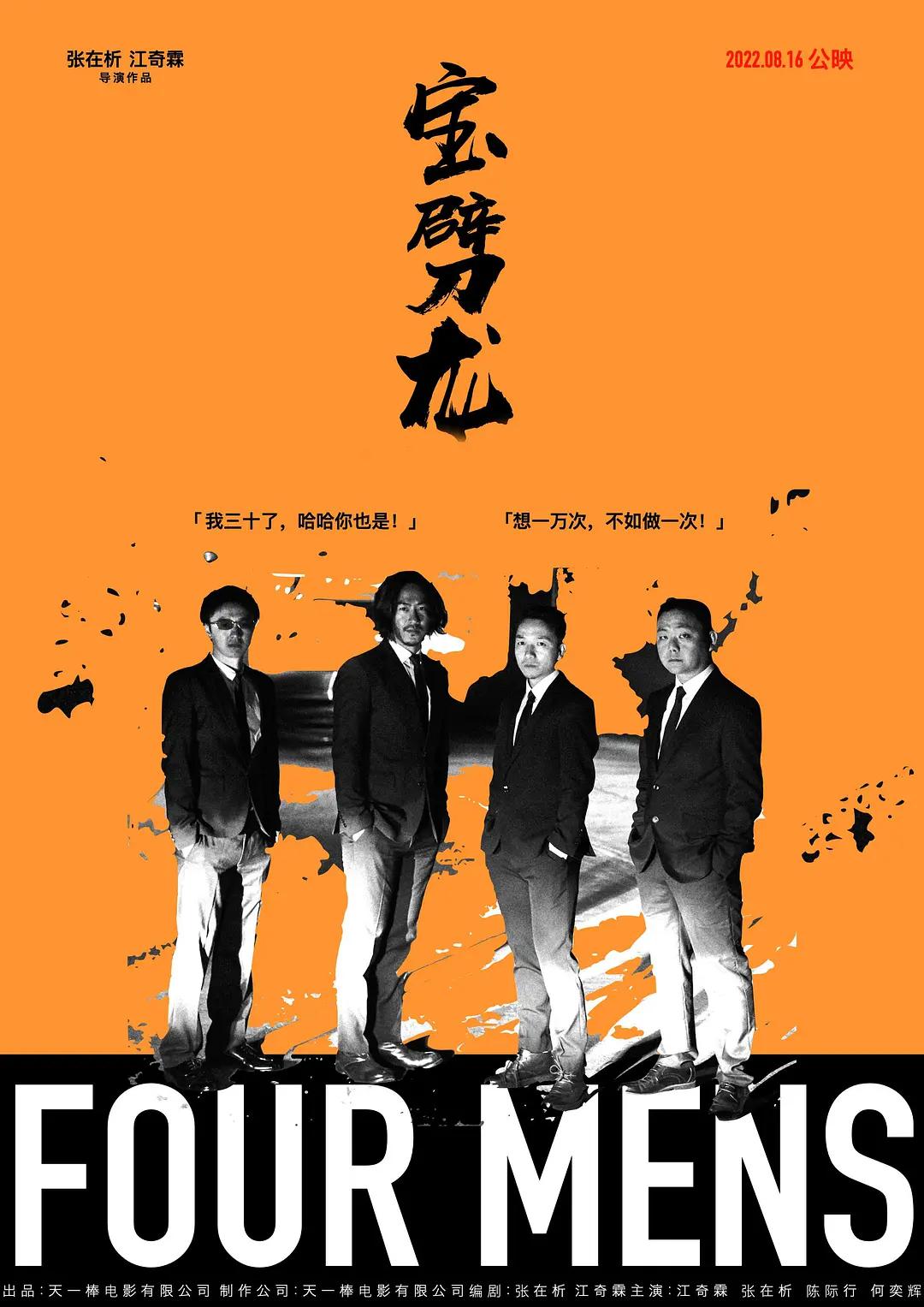 女生抠逼视频(🚧)