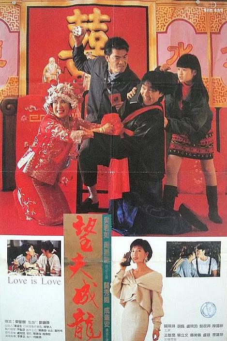 四个少扫精油按摩如如(🏪)