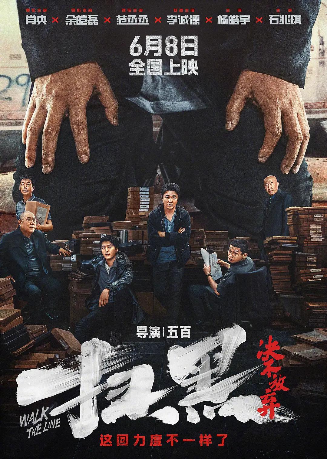 欧美双性人妖o0(🛂)