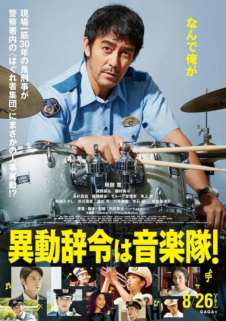 久久国产精品视频(﻿⌚)