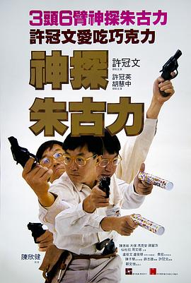 大长今成人版(💇)