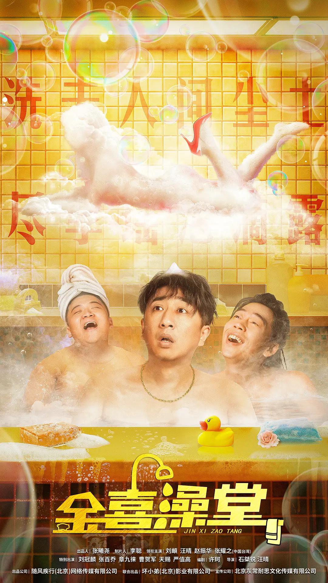 成人作爱视频(🐥)