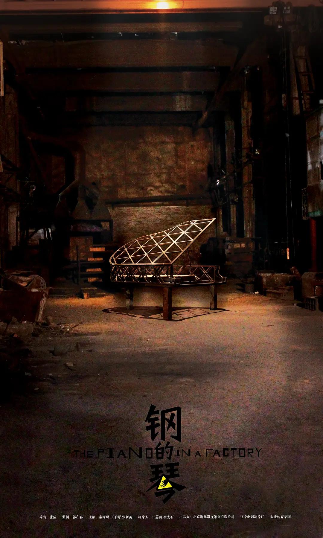 欧美pron(🚊)