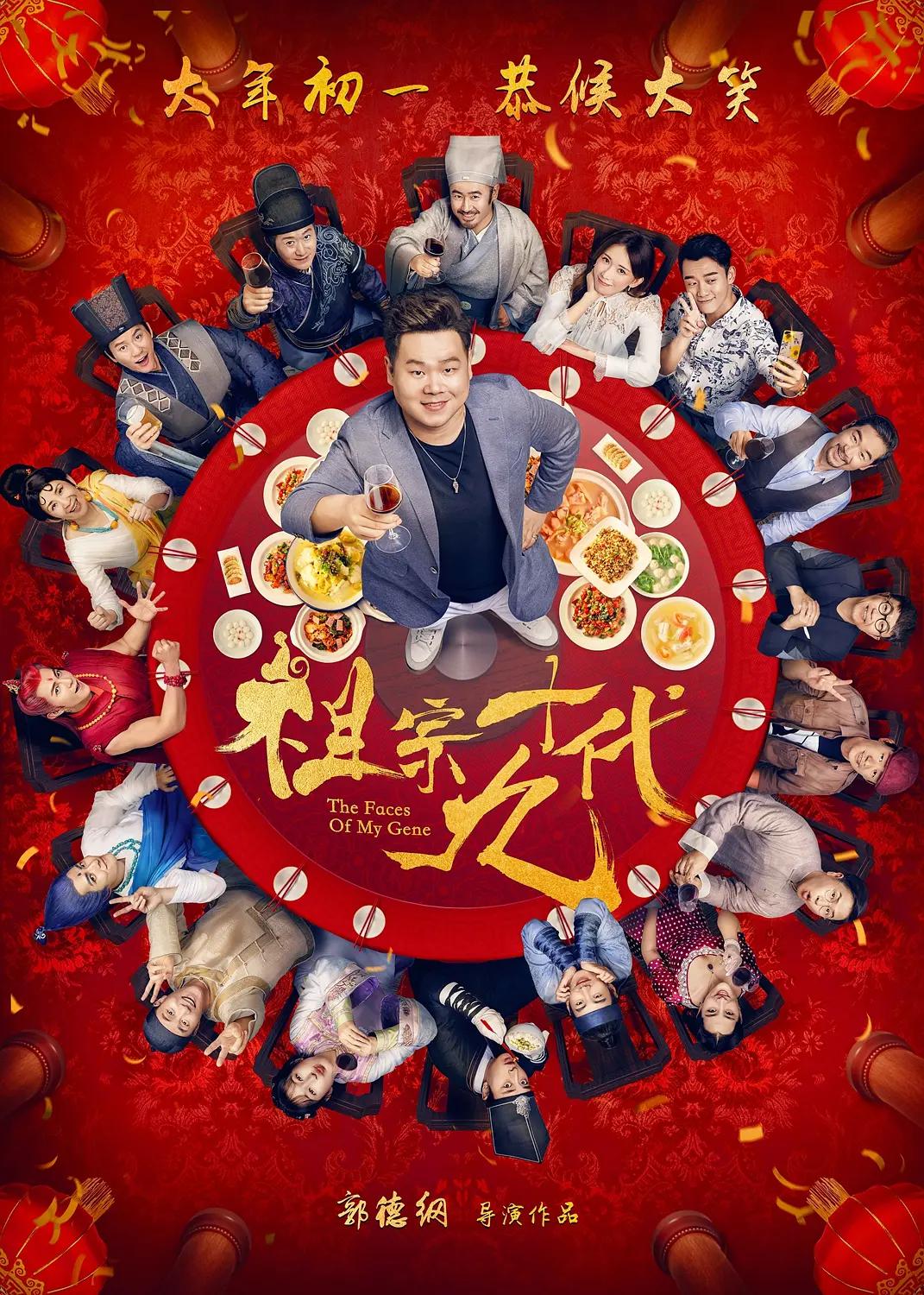 老湿机午夜福利视频(📽)