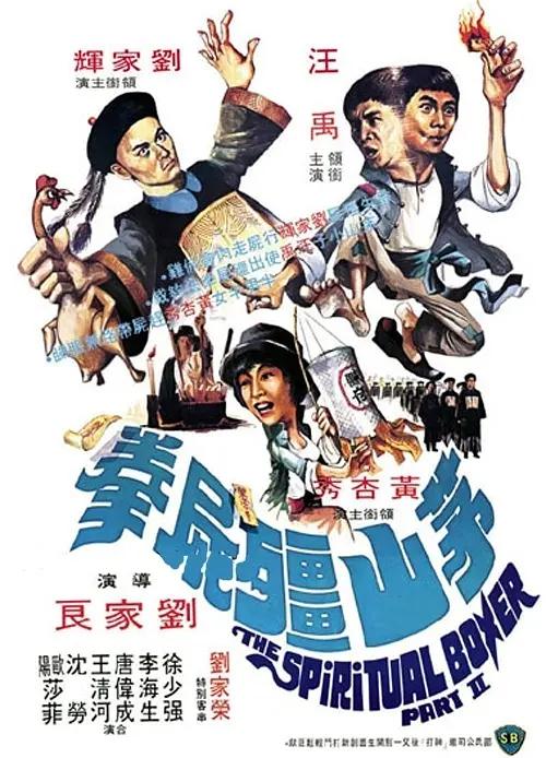成人三级片在线观看(🚀)