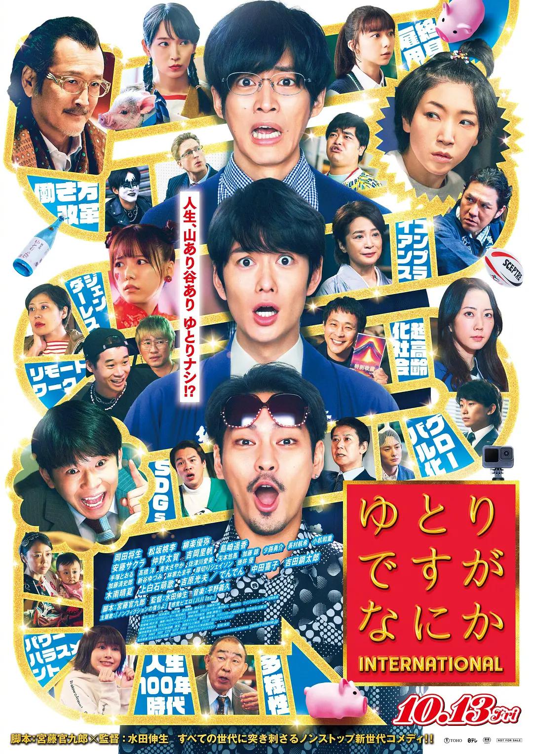 5x5x5x人一成免费观看y(💝)