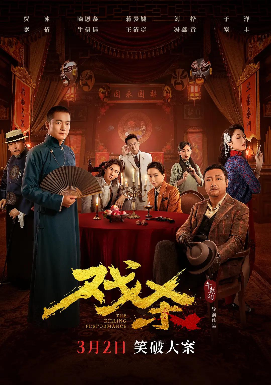 哦哦……爸爸大鸡把……用力(🍱)