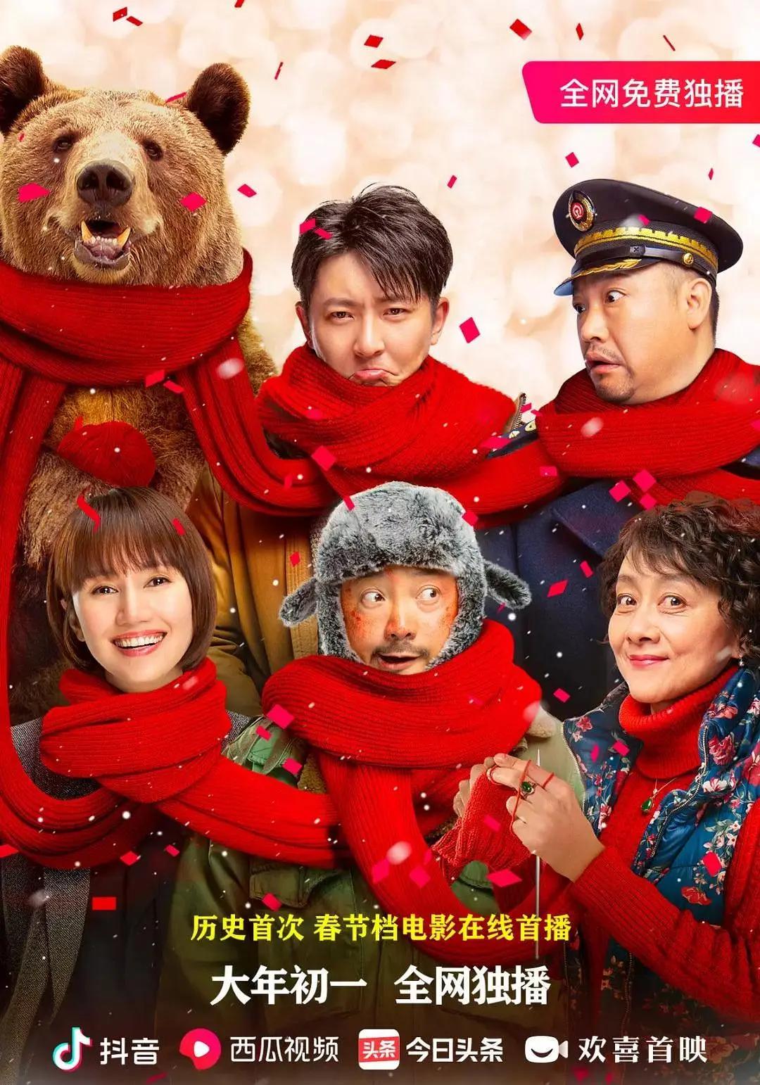 欧美激情在线播放(👷)