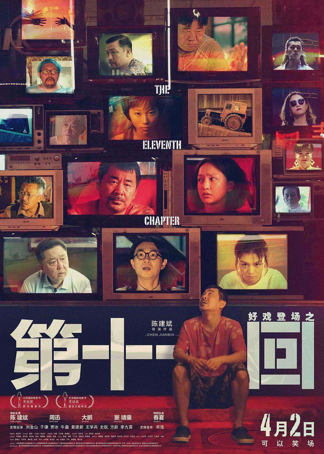 低头看我是怎么C哭你视频(📕)