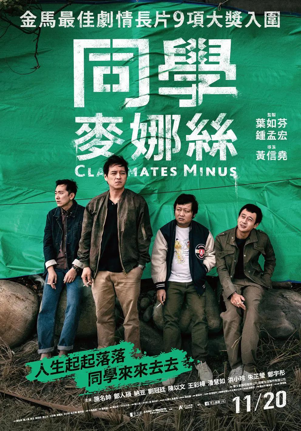 灯草和尚在线免费观看(😧)