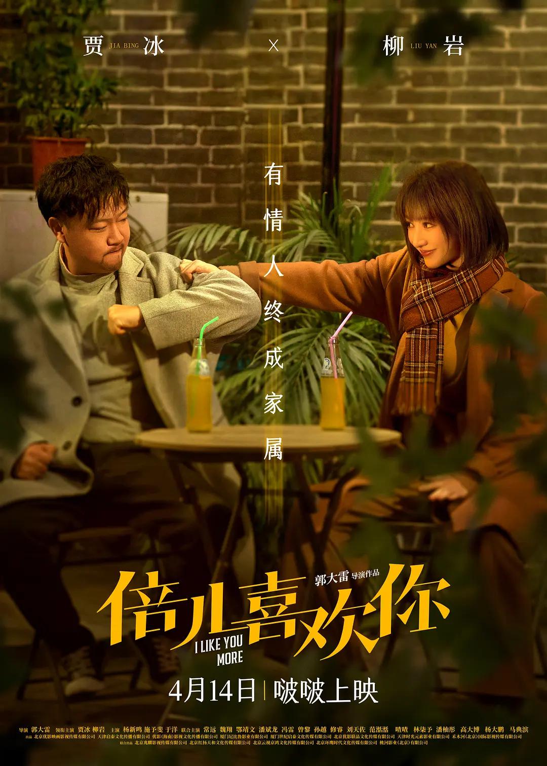 男操女的视频(🤶)