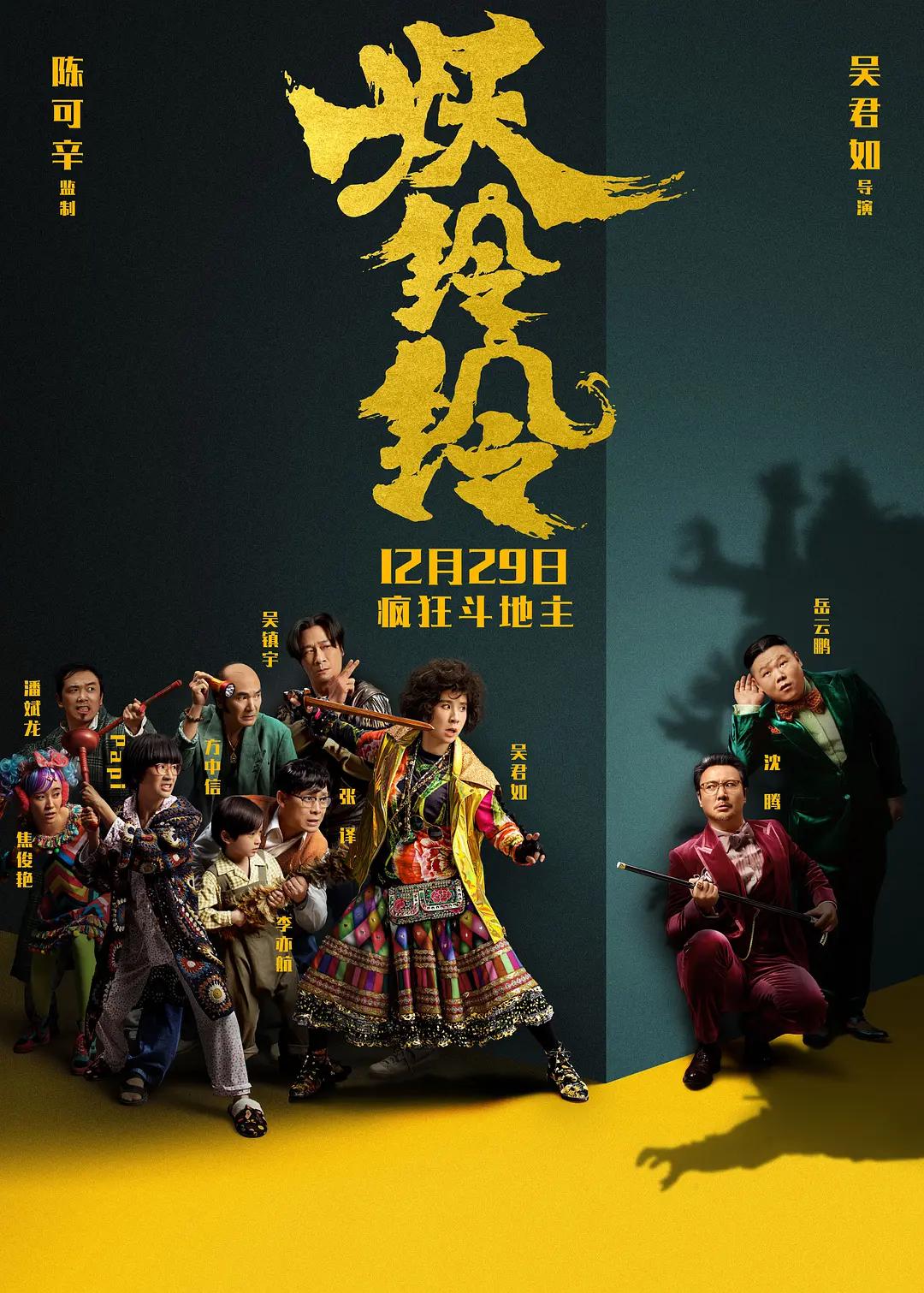 仙踪林网站入口欢迎你免费进入林(🏧)
