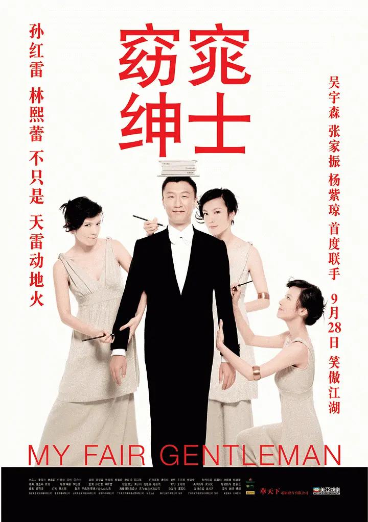 年轻漂亮的保洁4(👕)