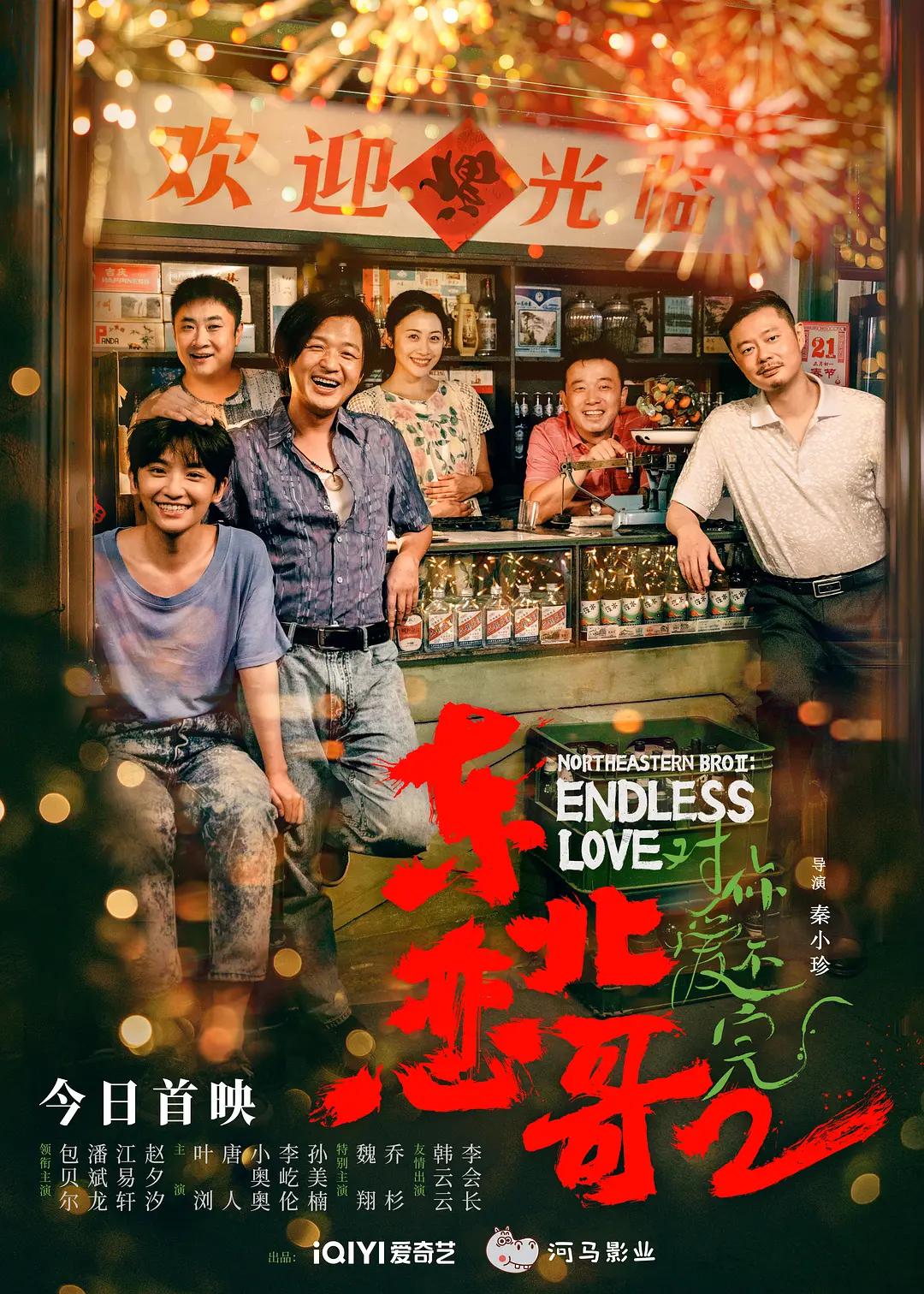 芳草萋萋免费观看完整版(🏼)